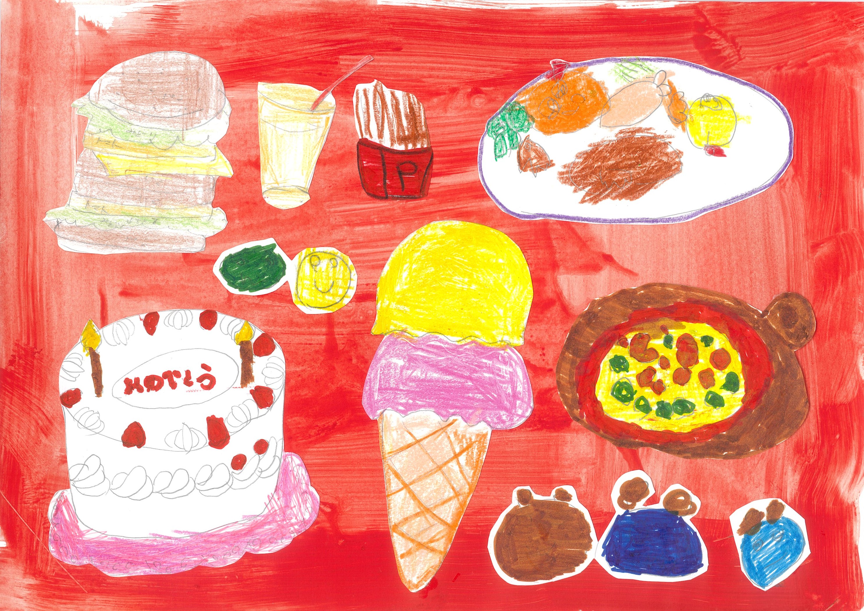 楽しいパーティー