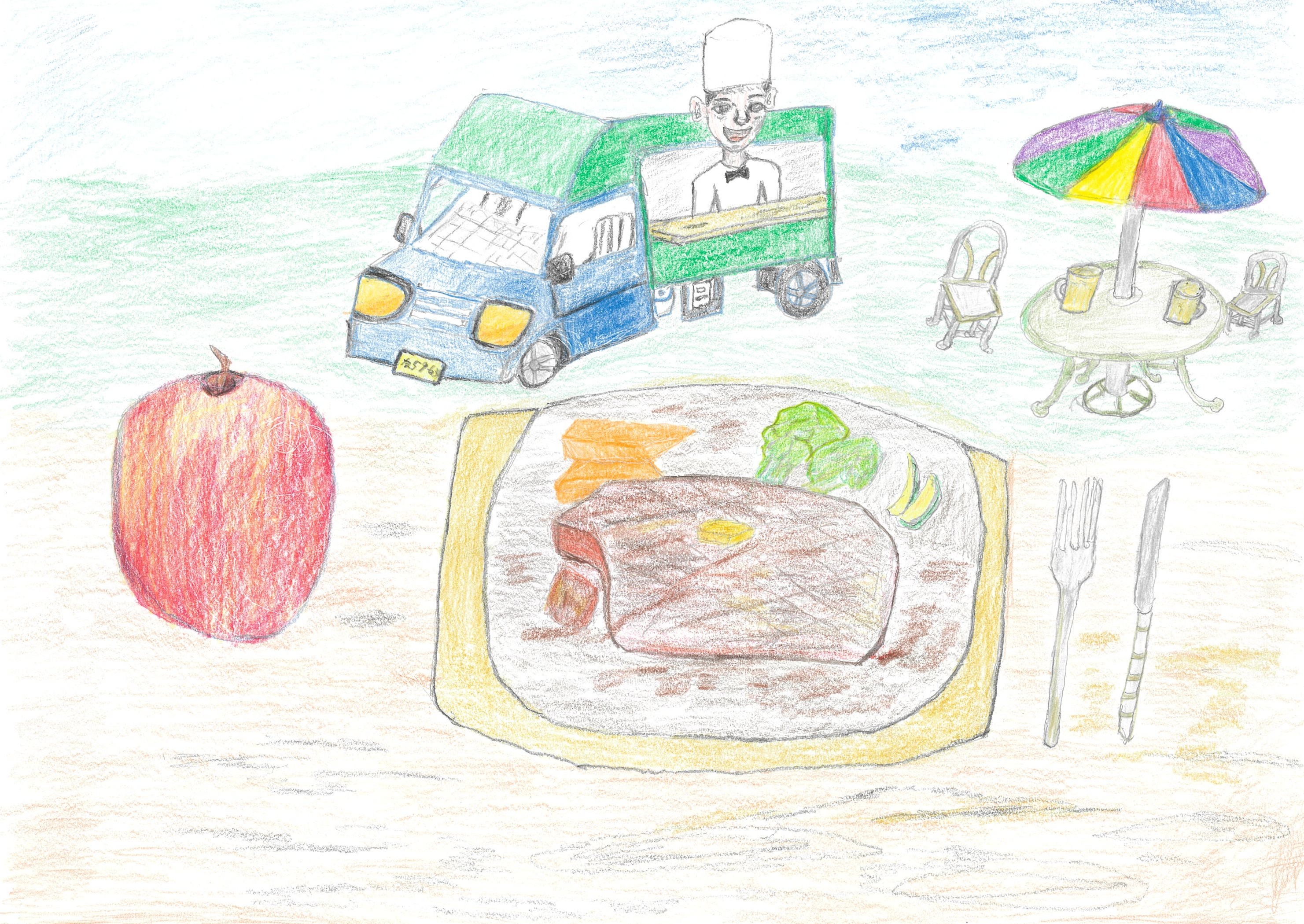 わたしの優雅な満腹ご飯