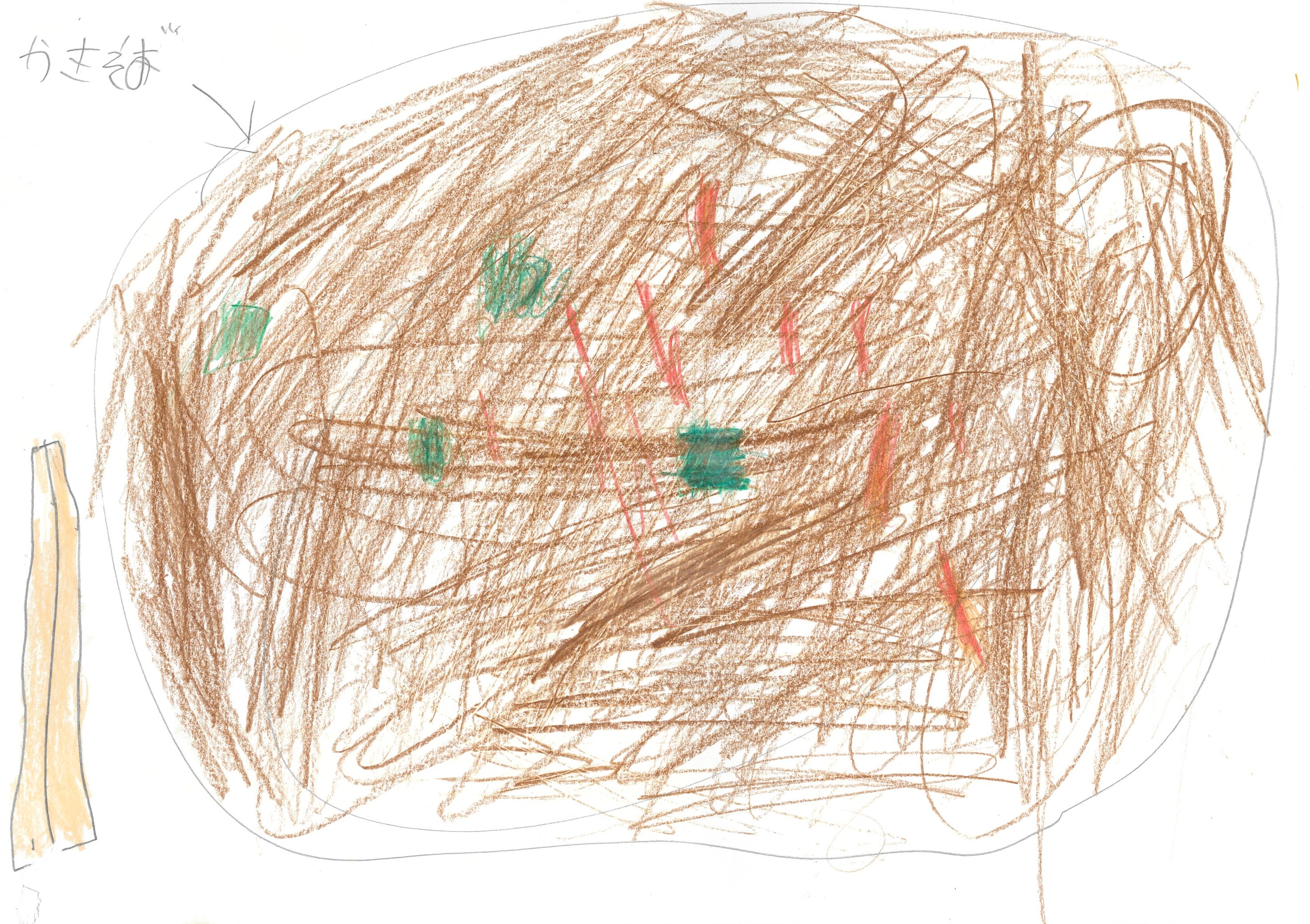 やきそばつくった