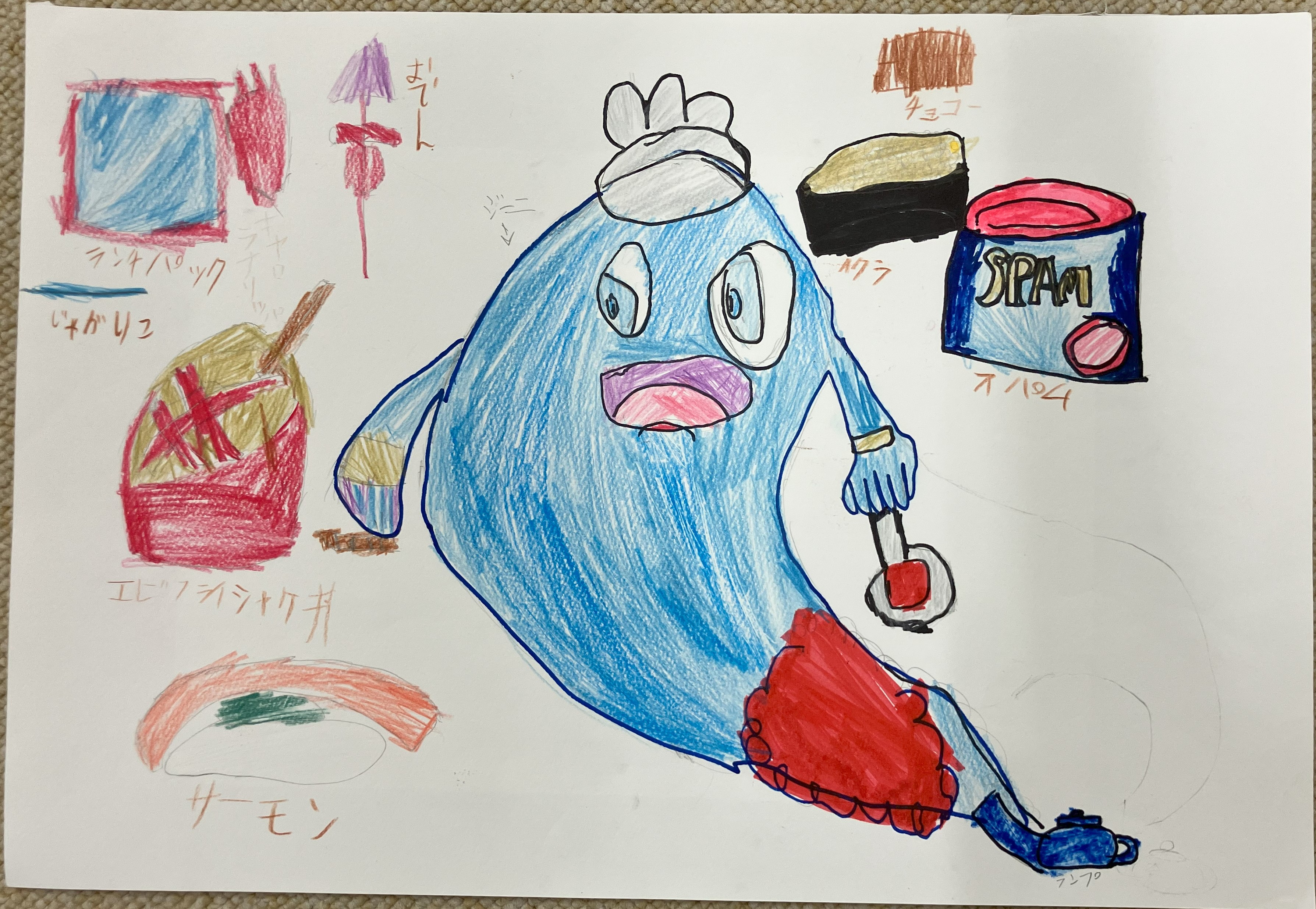 ランプのまじんジーニの料理