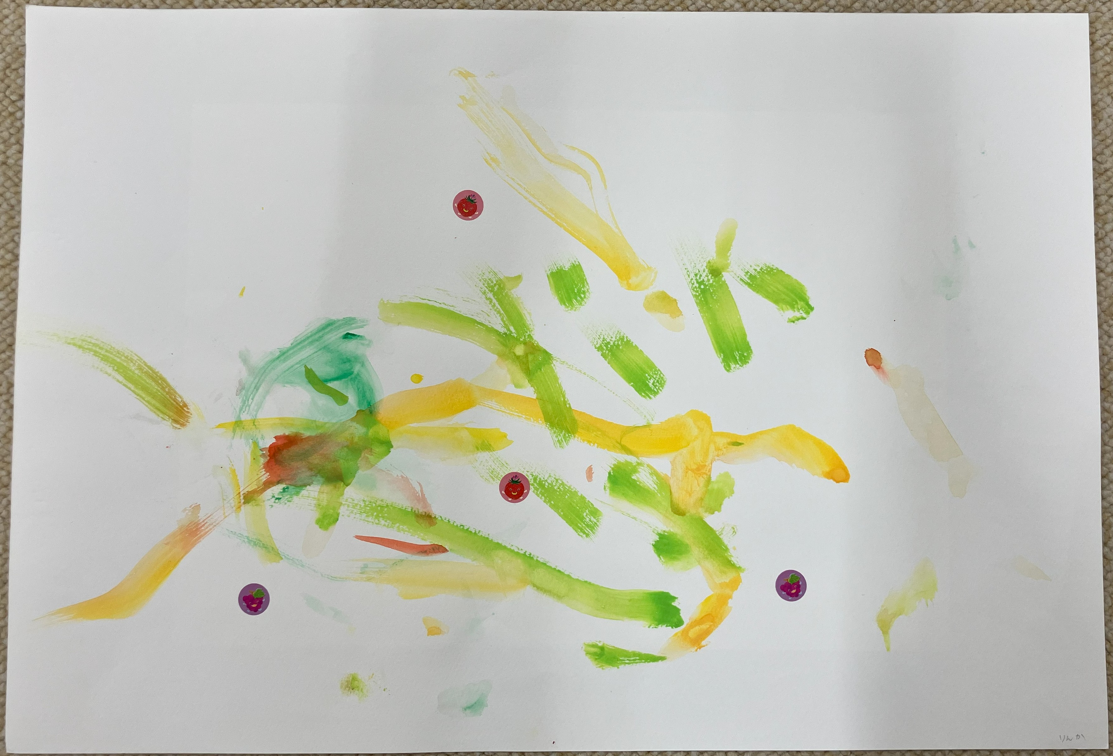 おいしいたべもの