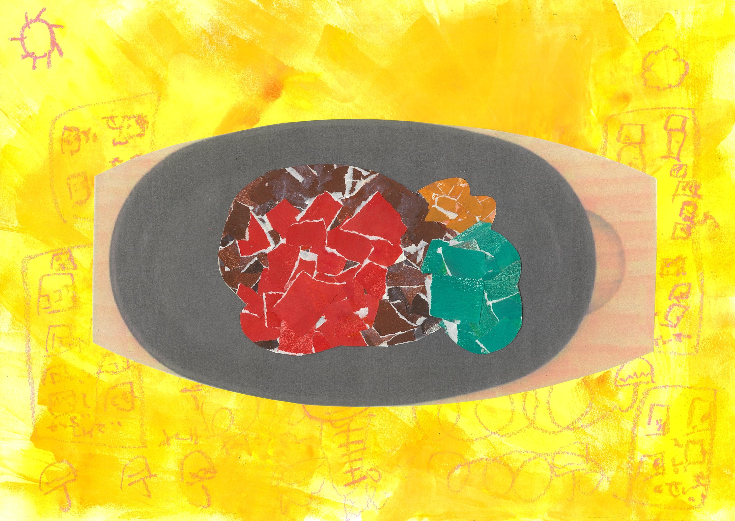 おなかペコペコハンバーグ