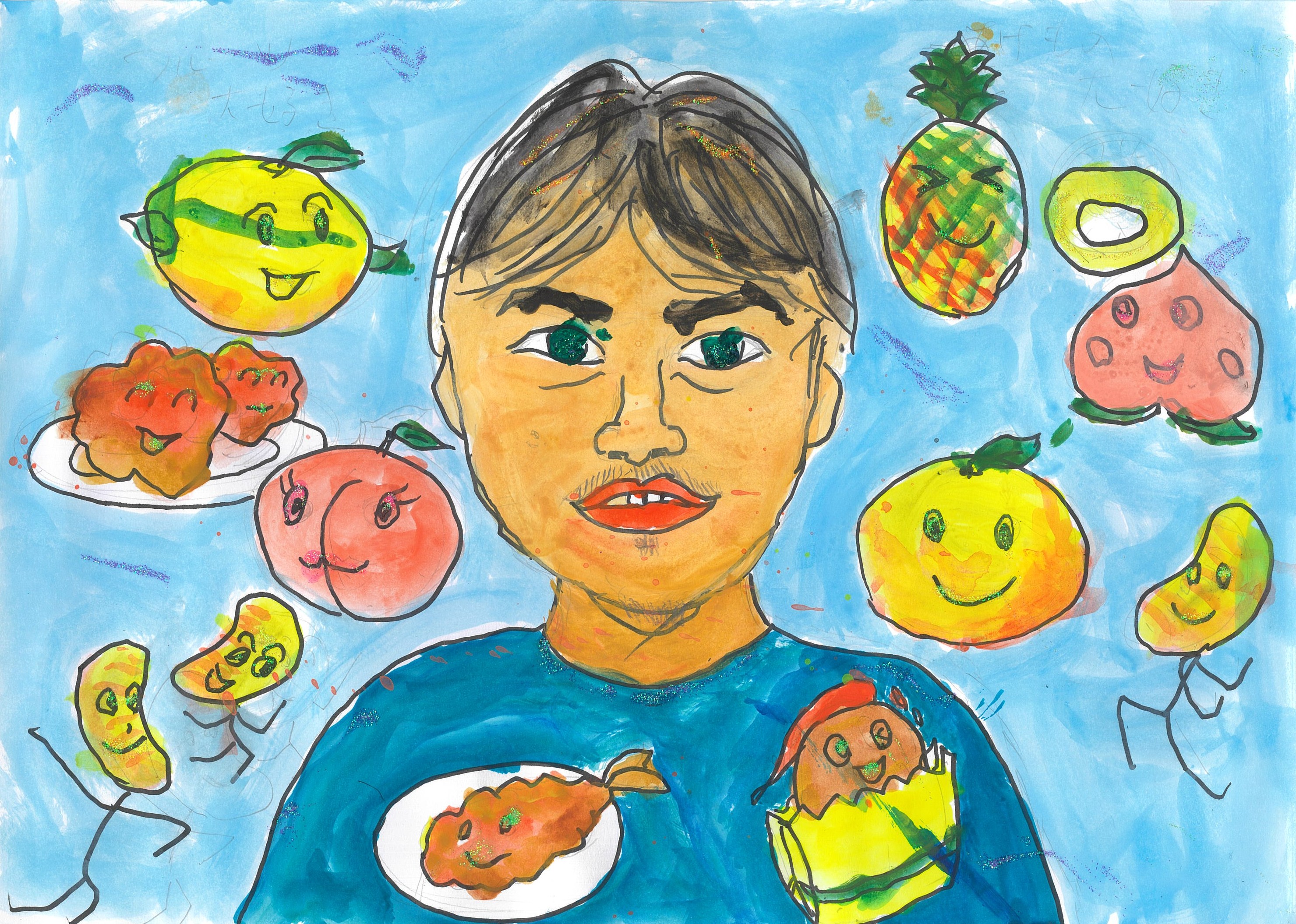 くだものとあげものでしあわせ！