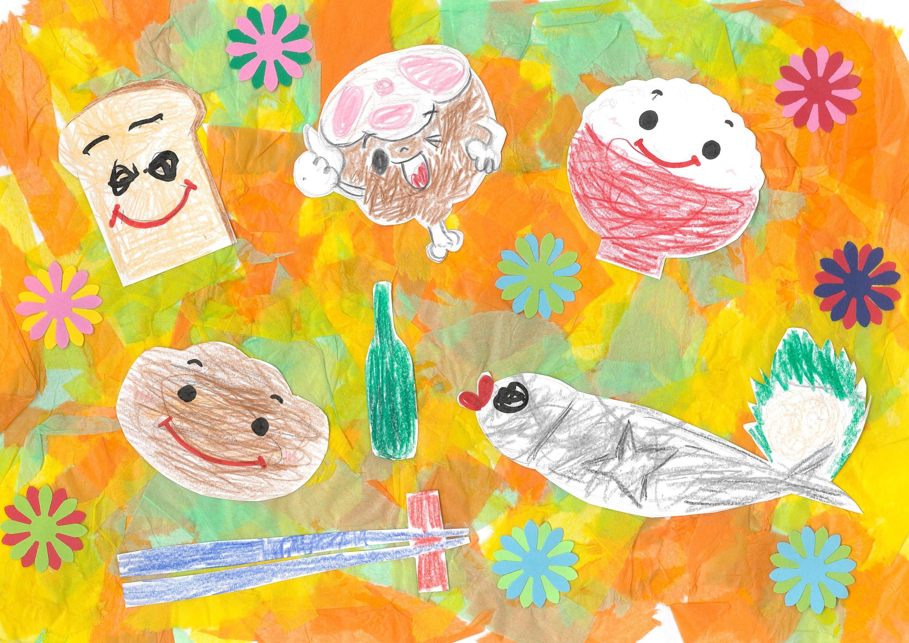 えいよう満点！！ごはんパーティー